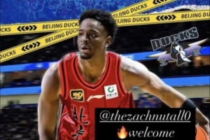 纳塔尔已经和北京队合练 有队员评价他速度快突破能力不错