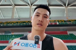 翟晓川：G2困难肯定比G1更大一些 我们要做好充分应对困难的准备