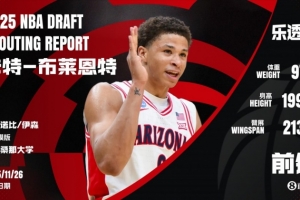 会飞的3D🪽卡特-布莱恩特：模板OG伊森 顶配硬件+超强防守本能