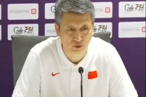 郭士强：中国男篮输在细节 攻防两端没到位 澳大利亚是强队