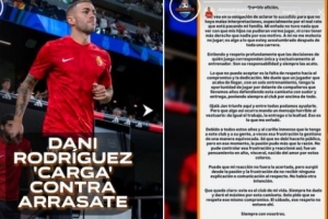 马卡：马洛卡队长公开表达对主帅用人不满，遭到球迷网暴并被撤职