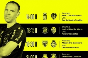 西甲10月4日比赛裁判安排：吉列尔莫-夸德拉执法皇马vs黄潜