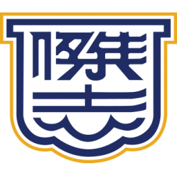 南区