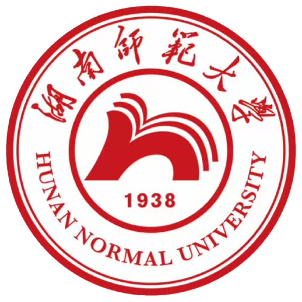 湖南师范大学