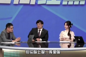 杨毅：库里增肌以后不仅对抗增强了！手感依然强大 太厉害了！