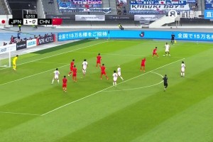 对手远射变线入网，颜骏凌无奈！董路质疑：还不换人真理解不了