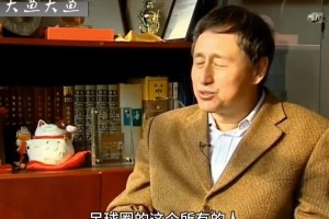 张路：罗纳尔多球技不可复制！足球圈里所有人都服气！