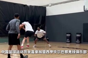 老K教练此前：科比是我们真正的领袖，他在国家队树立最好的榜样