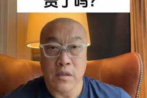 马健：后卫线天赋溢出，马刺4年2.29亿续约福克斯！贵了吗？