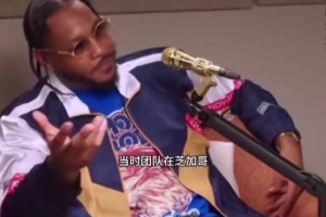 联手科比！安东尼：我曾经差点交易去湖人，但掘金不想让我在西部