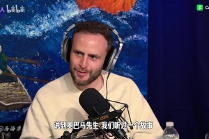 三年来首次单场两助！格拉利什赛后：这场比赛证明我来这里的原因