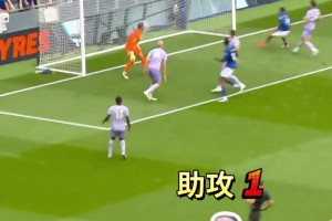 核心踢法太适合格拉利什了！曼彻斯特的天空到底是什么颜色的