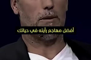 巴蒂：C罗很棒，苏牙让我想到了自己。对我来说，大罗是最好的