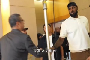 独行侠名宿与未来！诺维斯基和状元弗拉格碰面了