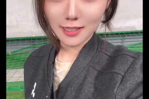 美女记者佟艺：我眼神不好！国安对手是河内公安还是迈阿密国际