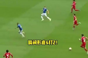 38岁阿什利扬拼命回防，化解利物浦4打2反击😱