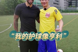 😂李毅大帝：你可能不知道我是谁，但你一定听说过我的故事！