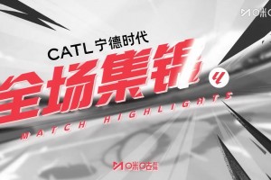 【集锦】西甲-米利唐姆巴佩连轰世界波 皇马2-0西班牙人5连胜领跑