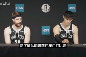 曾凡博：不是每个人都有第二次机会，最期待能在中国赛上场比赛！