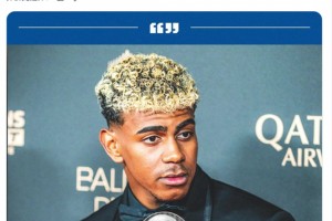 西甲主席：亚马尔因年龄原因错失金球奖👀