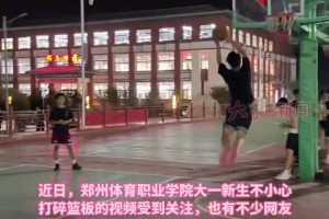 对位梅西的防守球员：我也是体验了一把博阿滕的感觉😂