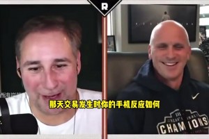 篮网主帅：曾凡博有两点让我印象深刻，期待他在训练营展现竞争力