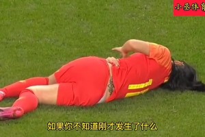 女足唐佳丽在腰上纹了魅魔纹！！这纹身究竟是什么意思🫠