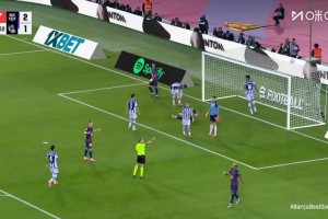 横梁大战！久保建英兜射击中横梁！巴萨反击莱万绝佳机会再中横梁