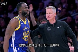 傲娇！哈兰德训练中连喊五声鲁本，只为远离英格兰人帮！