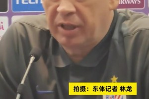 阿马杜回归合练，申花最强阵容出击亚冠?