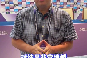 阿苏埃多次“吐饼”!申花亚冠收获平局实在遗憾