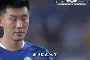 中超球员冯伯元踢苏超，补时送点被绝平点球大战丢点😓
