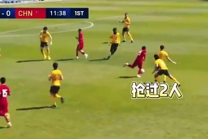 蒯纪闻此前四名澳大利亚球员完成摆脱打门！是真有天赋！