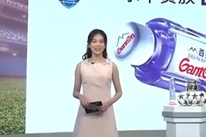 天足新女主持蔡云咏可爱端庄，感觉和马凡舒是两个赛道🤩