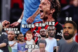 日本国家队集结！表面上看这只日本队不壮也不高竟然这么强🫠