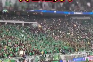 打是亲骂是爱！网友晒国安申花泰山球迷间三十年的“老感情”🤭