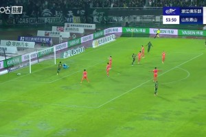 王大雷无可奈何！奥乌苏转身小角度爆射破门，浙江队反超比分🫣