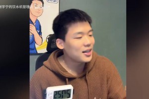 王楚淇向阿莫林道歉：输给格林斯比是曼联的妙招，单线是最大优势