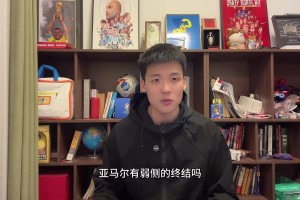 真敢说啊😲！王楚淇：亚马尔没梅西实力，却得了梅西的毛病