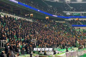 😂人均伍佰？国安球迷编歌:我们队长，电梯战神挑衅球迷最无畏