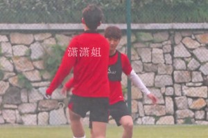 这里是凤凰山！我们拥有世界级球迷的含金量还在上升！