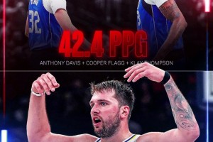 湖蜜跪谢Nico！东契奇目前场均45.3分，比浓眉+弗拉格+克莱总和还多😂