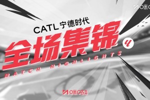 【集锦】西甲-亚马尔费兰拉什福德破门 巴萨3-1埃尔切距榜首5分