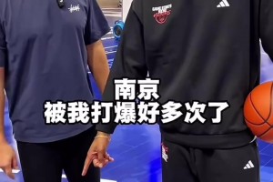 帕尔默的传奇中场核心选择！小白大于齐达内，小罗大于小白！