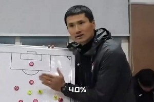 新一代本土教练标杆！一起感受国足新帅邵佳一更衣室的强大气场