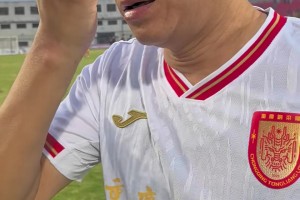 老将哭了😭！黄希扬：我把中超还给你们（球迷）了