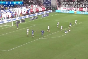 慎入！加纳中场与田中碧对抗小腿严重变形😱