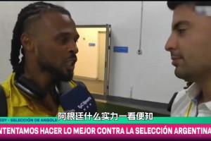 明年能最终圆梦吗？最后的巴西舞者，内马尔惊艳世界的操作！