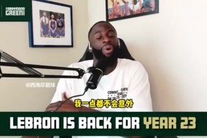 味真足！内马尔上厕所从不关门，之前被队友整怕了啊🫠